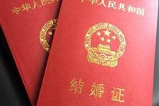 2019年2月领证吉日查询,2019年2月领证吉日一览表
