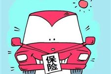 2019年3月提车吉日查询,2019年3月提车吉日一览表