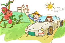 2019年9月出行吉日查询,2019年9月出行吉日一览表