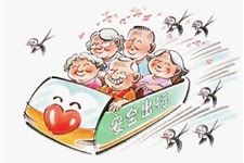 2019年4月出行吉日查询,2019年4月出行吉日一览表