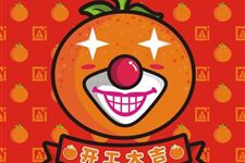 2018年11月开工吉日查询,2018年11月开工吉日一览表