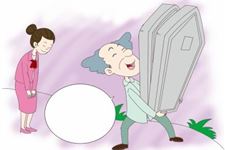 2018年9月安葬吉日查询,2018年9月安葬吉日一览表