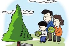 2018年4月安葬吉日查询,2018年4月安葬吉日一览表