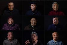 南京大屠杀幸存者影像档案 仅剩108位