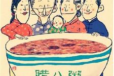 腊八粥的来历,你知多少?