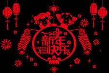 2017精选最新鸡年春节对联参考
