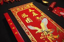 2017年农村通用鸡年春联参考集锦