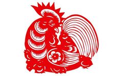 2017年鸡年本命年最忌讳什么?