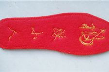 本命年送什么礼物好,2017年本命年礼物