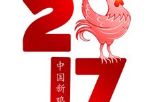 下一个双春年是哪一年?