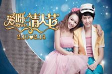有关2月14日情人节你应该知道的常识大全【整合版】