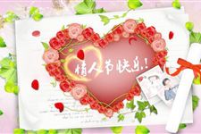 2017情人节浪漫甜蜜祝福短信汇总 特别的爱送给特别的TA