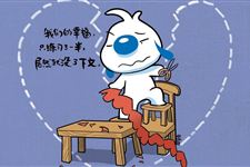 男士情人节注意:未来30年将有约3000万男人娶不到媳妇