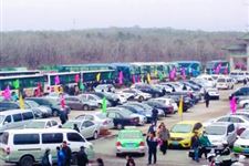 今年清明小长假紧跟周末 请错峰错时祭祀