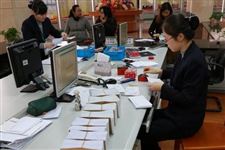 农商银行上班时间,农商银行上班时间表一览