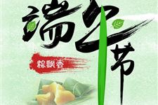 韩国为什么申请端午节?
