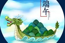 2017年端午节高速免费吗?