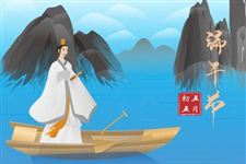 端午高速免费吗 2017年高速到底免费不免费