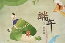 端午节活动方案,端午节活动策划方案
