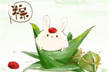 2017年端午节银行放假吗