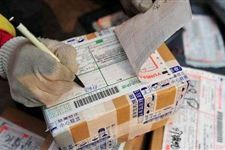 2017年端午节各个快递放假吗