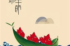 端午节习俗 端午节有哪些习俗