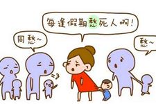 2017全国中小学什么时候放暑假和开学时间