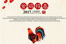 闰月是什么意思 闰月是怎么回事