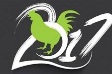 2017年有没有闰月 闰月是闰几月