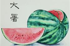 2017年大暑是几月几日星期几
