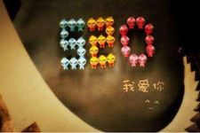 520怎么过最浪漫 2017网络情人节浪漫攻略大全