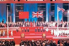 关于香港回归20周年的祝福语