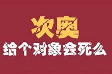2017年光棍节的说说心情 2017年光棍节的心情句子