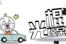 2017年光棍节活动策划 2017年光棍节活动方案
