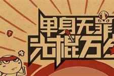 光棍节礼物 光棍节可以送女生哪些礼物