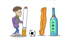光棍节的由来 光棍节的来历是什么
