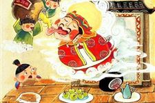 小年为什么要祭灶神