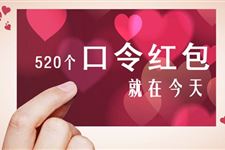 中国节日纪念日大全表 0.jpg