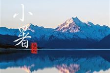 小暑哪些水果不能多吃