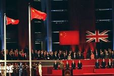 2018年是香港回归多少周年 今天是香港回归多少周年