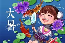 2017年大暑节气如何养生