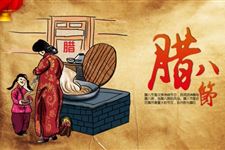 描写腊八的诗句 腊八节诗句大全