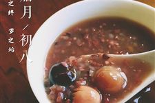 腊八节祭灶的原因 腊八节为什么要祭灶