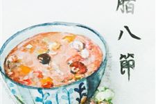 腊八节吃腊八粥的原因 腊八节为什么要吃腊八粥