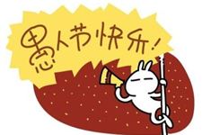 2018年愚人节的名言集锦
