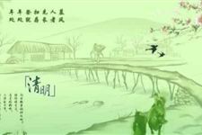 为什么要过清明节 过清明节有什么意义