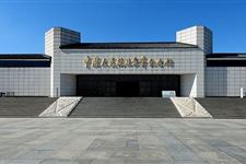 2017年抗日战争纪念馆什么时候开放