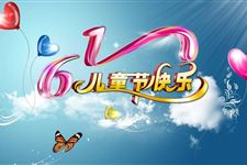 儿童节送给男孩礼物推荐 2018年儿童节送给男孩什么礼物比较好