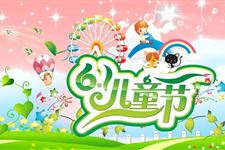 儿童节要红包幽默说法 2018年儿童节要微信红包幽默的说法
