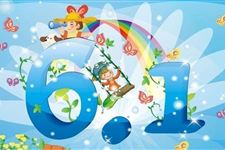 2018年儿童节可以孩子吃哪些零食